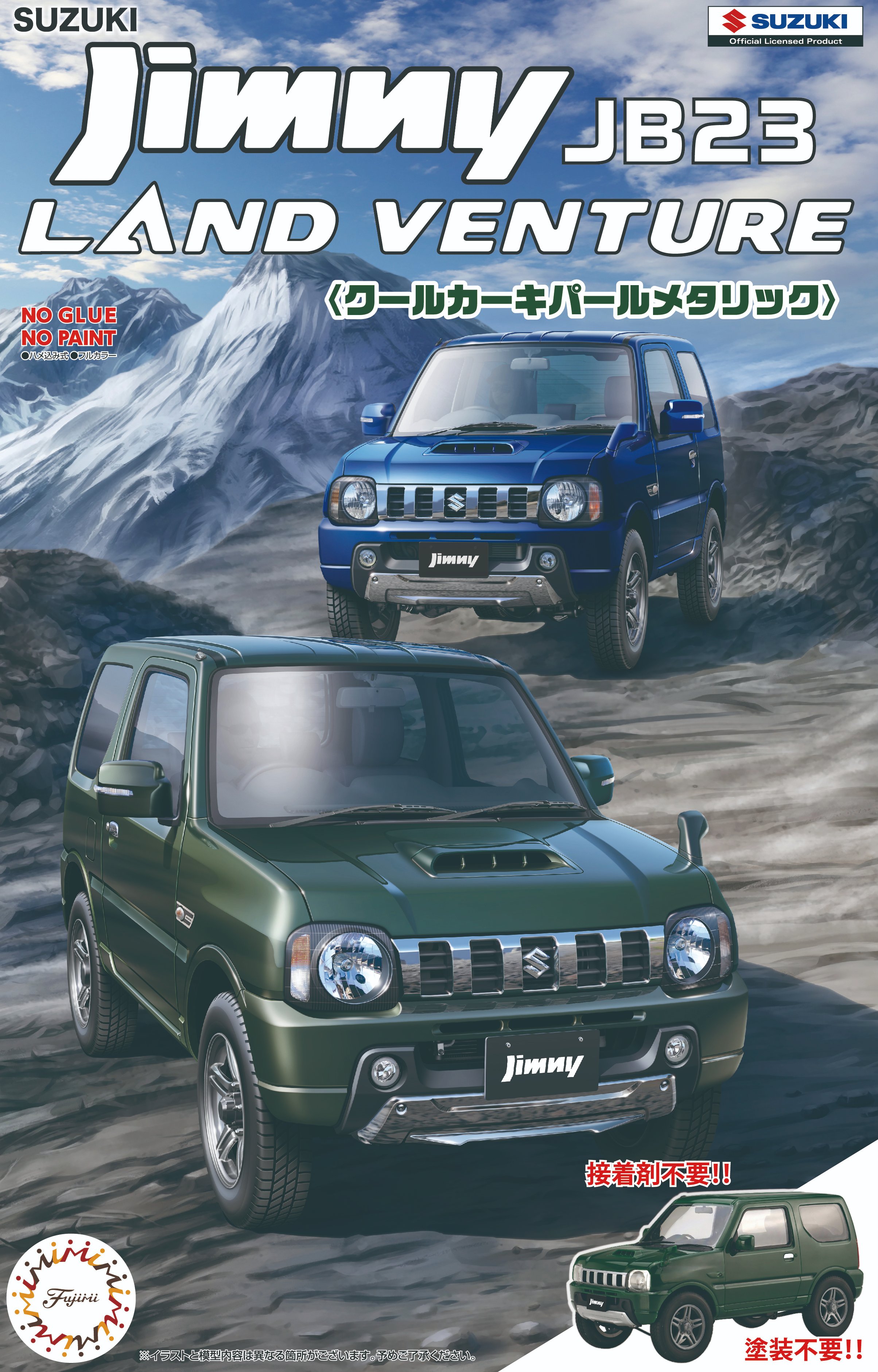 新着 Sサイズ MILITARY JIMNY ジムニー エアフォース転写ステッカー