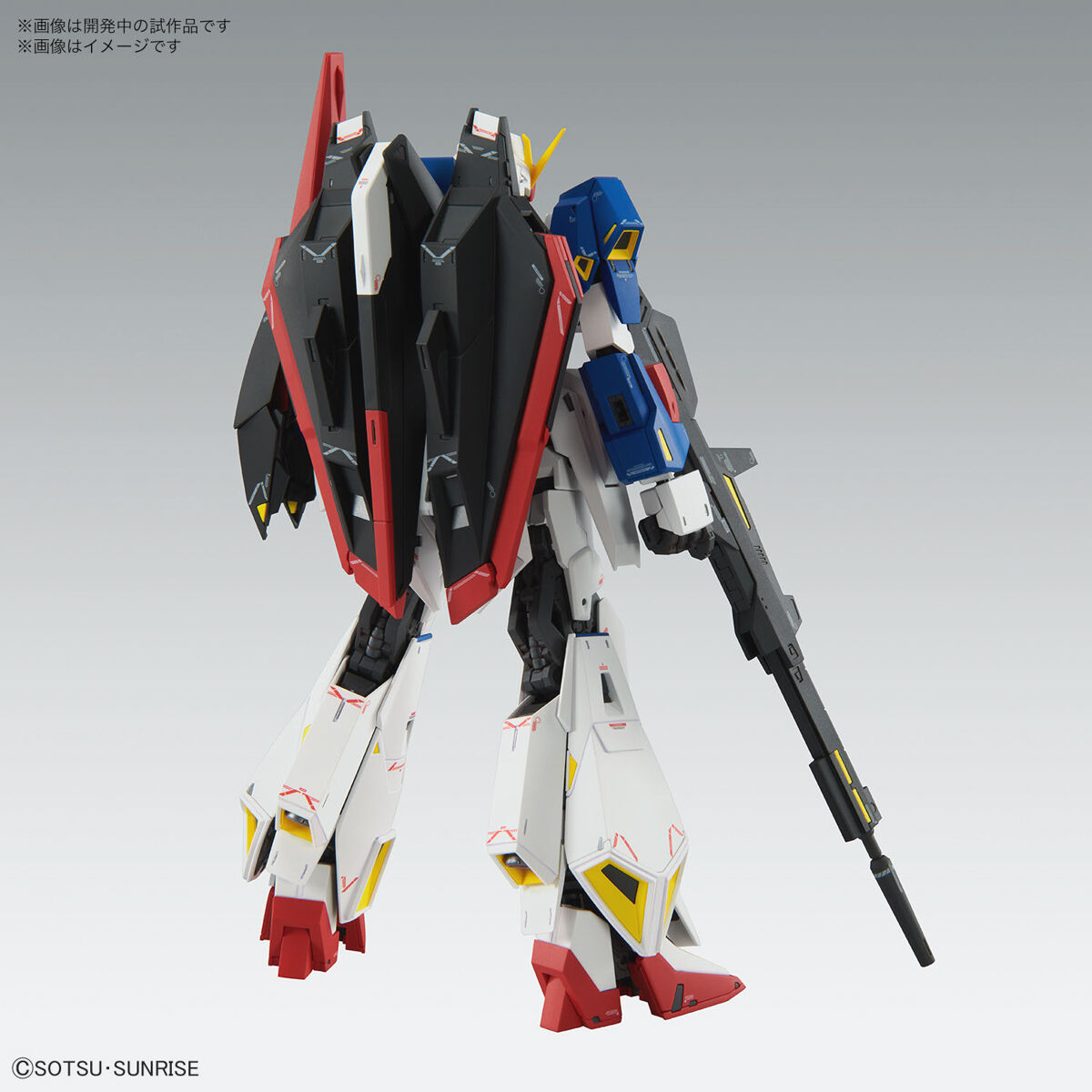 MG 1/100 ゼータガンダム Ver.Ka タムタムオンラインショップ札幌店