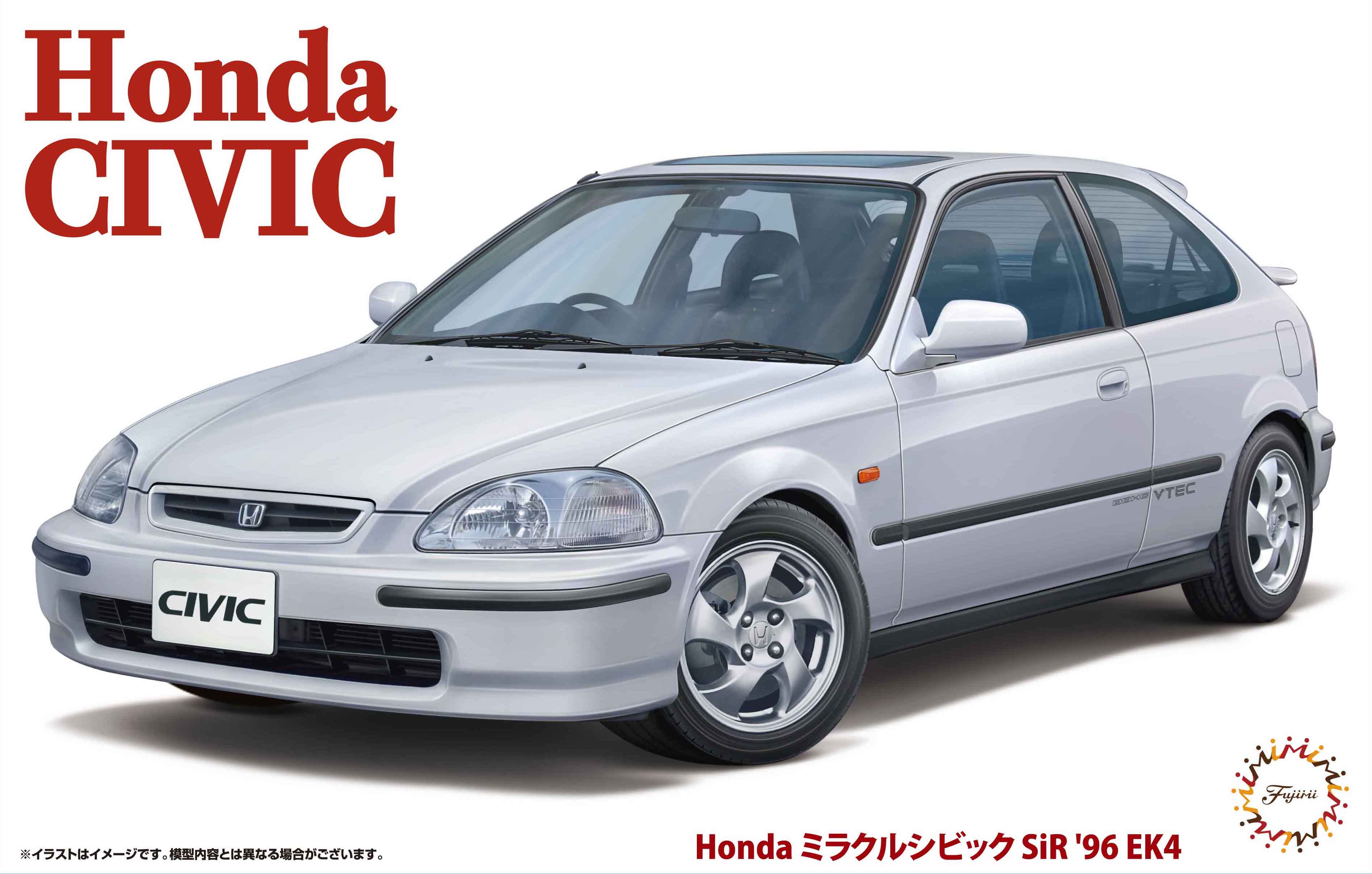 1/24 Honda ミラクルシビック SiR '96 EK4 タムタムオンラインショップ