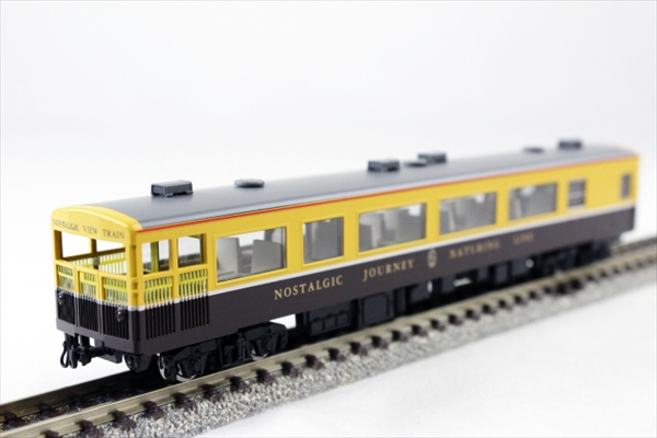 鉄道バラ》トミックス 92403 DE10・50系ノスタルジックビュートレイン5 