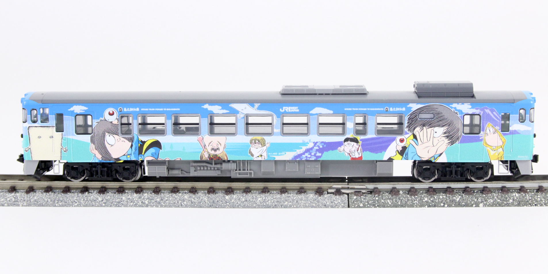 純日本製動作確認済 鉄道模型 Nゲージ TOMIX 98054 JR キハ40-2000形ディーゼルカー(鬼太郎列車・ねこ娘列車)セット 店舗受取可 ディーゼルカー