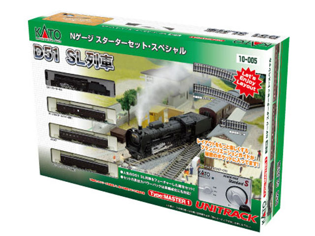 カトー Nゲージ スターターセット・スペシャル D51 SL列車 10-005