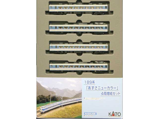 10-427 189系あずさ ニューカラー 4両増結セット(動力無し) Nゲージ 鉄道模型 KATO(カトー)