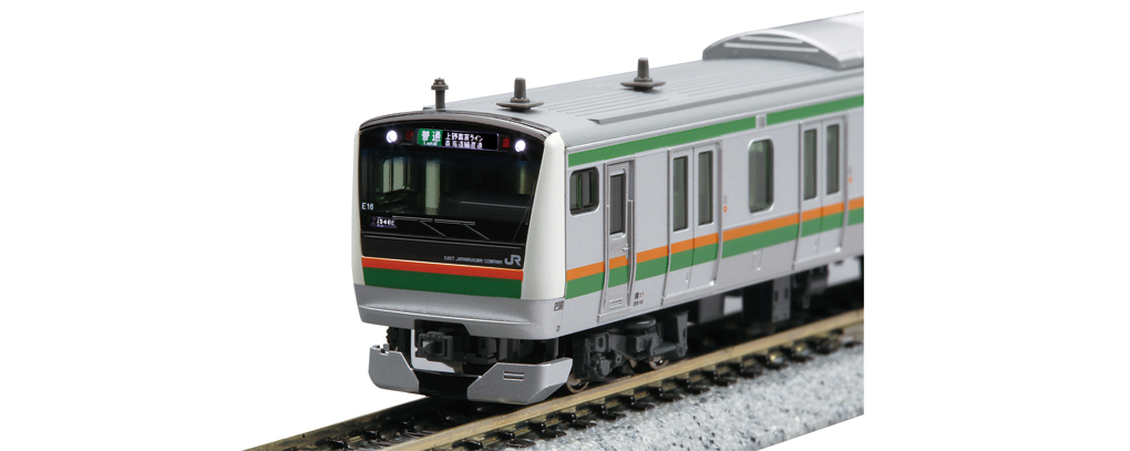 KATO 10-026 スターターセット E233系 上野東京ライン タムタム