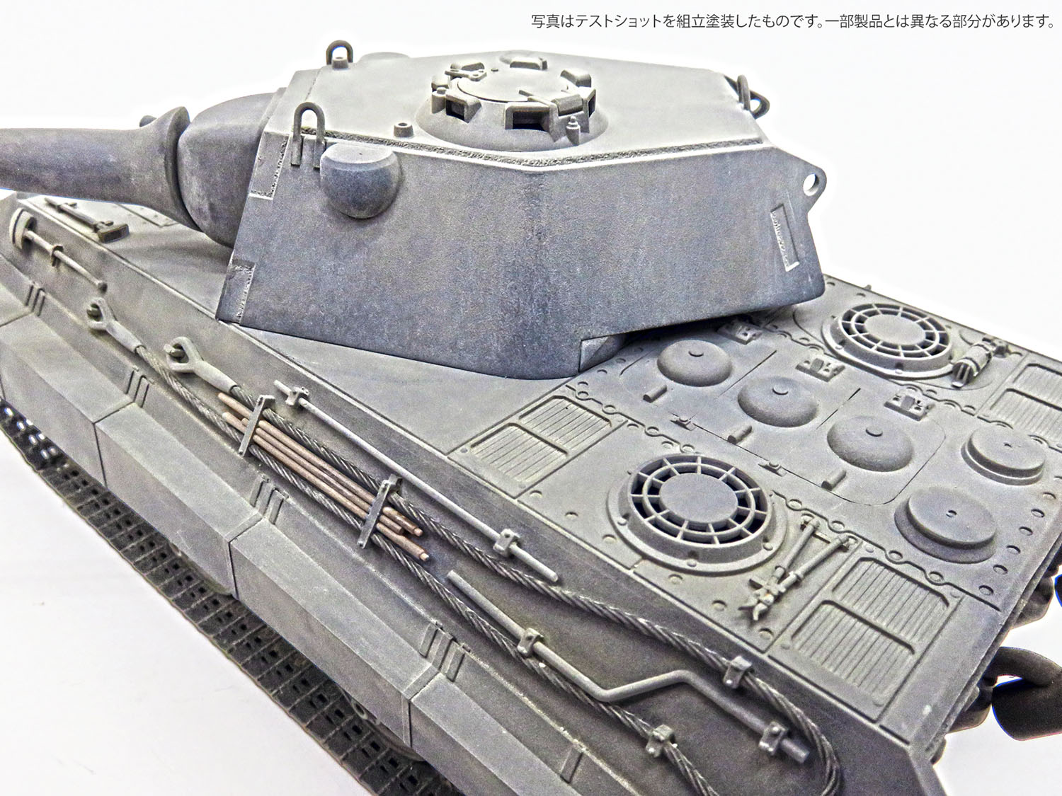 1/35 ドイツ軍 E-50 Ausf.B 10.5cm KwK L/52 パンターⅢ タムタムオンラインショップ札幌店 通販 ミリタリーモデル