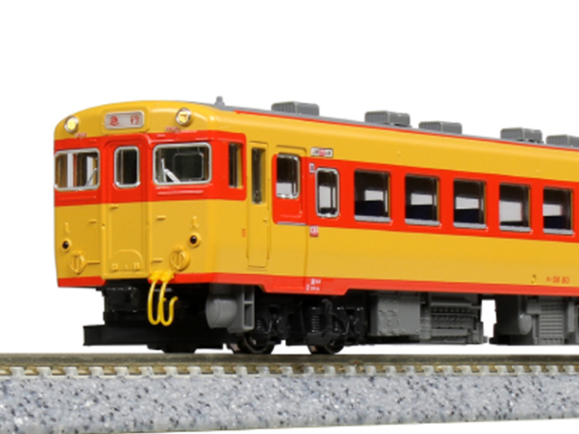 KATO 10-1526 189系 グレードアップあずさ 4両増結セット 鉄道模型 N 