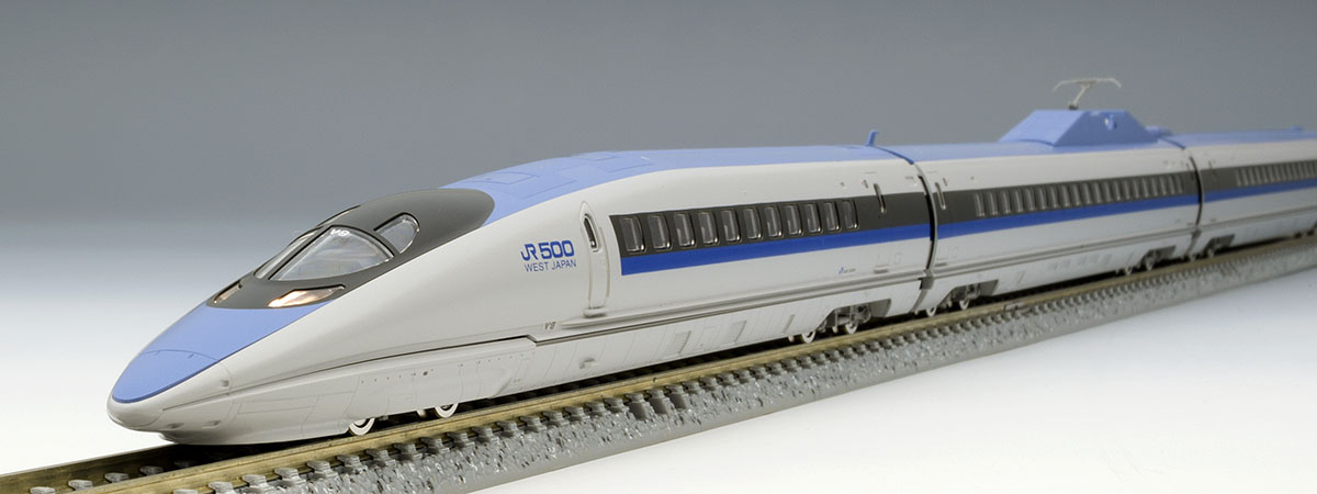 トミックス 98710 500-7000系山陽新幹線（こだま）セット（8両） N 