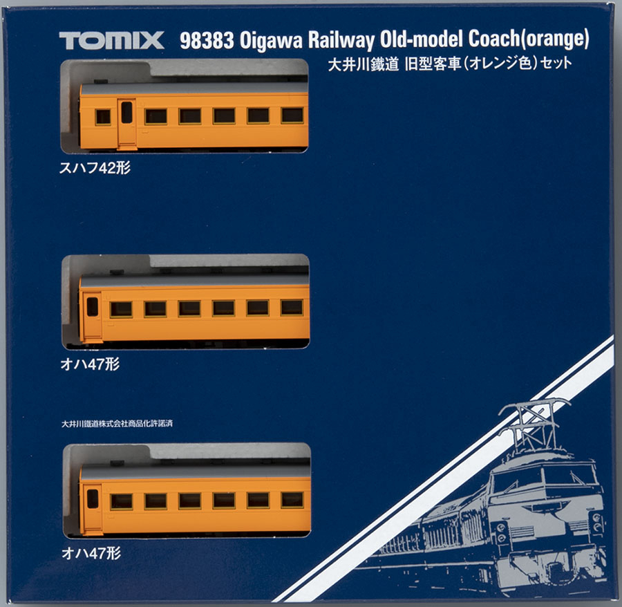 トミックス 98383 大井川鐵道 旧型客車 オレンジ色 3両セット タムタム 