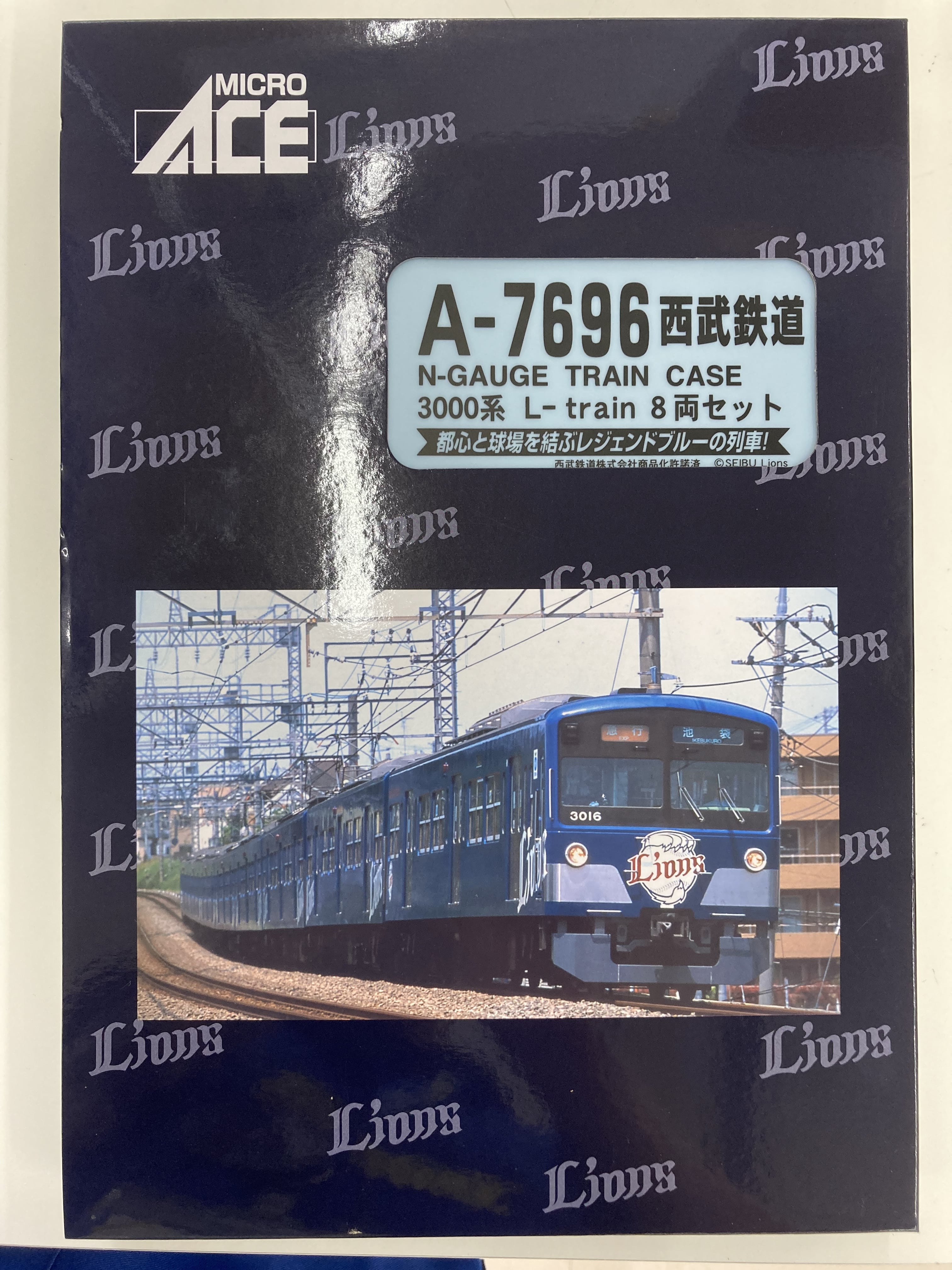 マイクロエース A7696 西武鉄道3000系 L-train 8両セット Ｎ