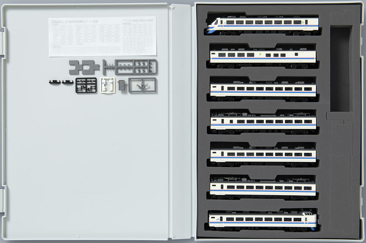 トミックス 98750 485系 特急スーパー雷鳥 基本7両セットA タムタム 