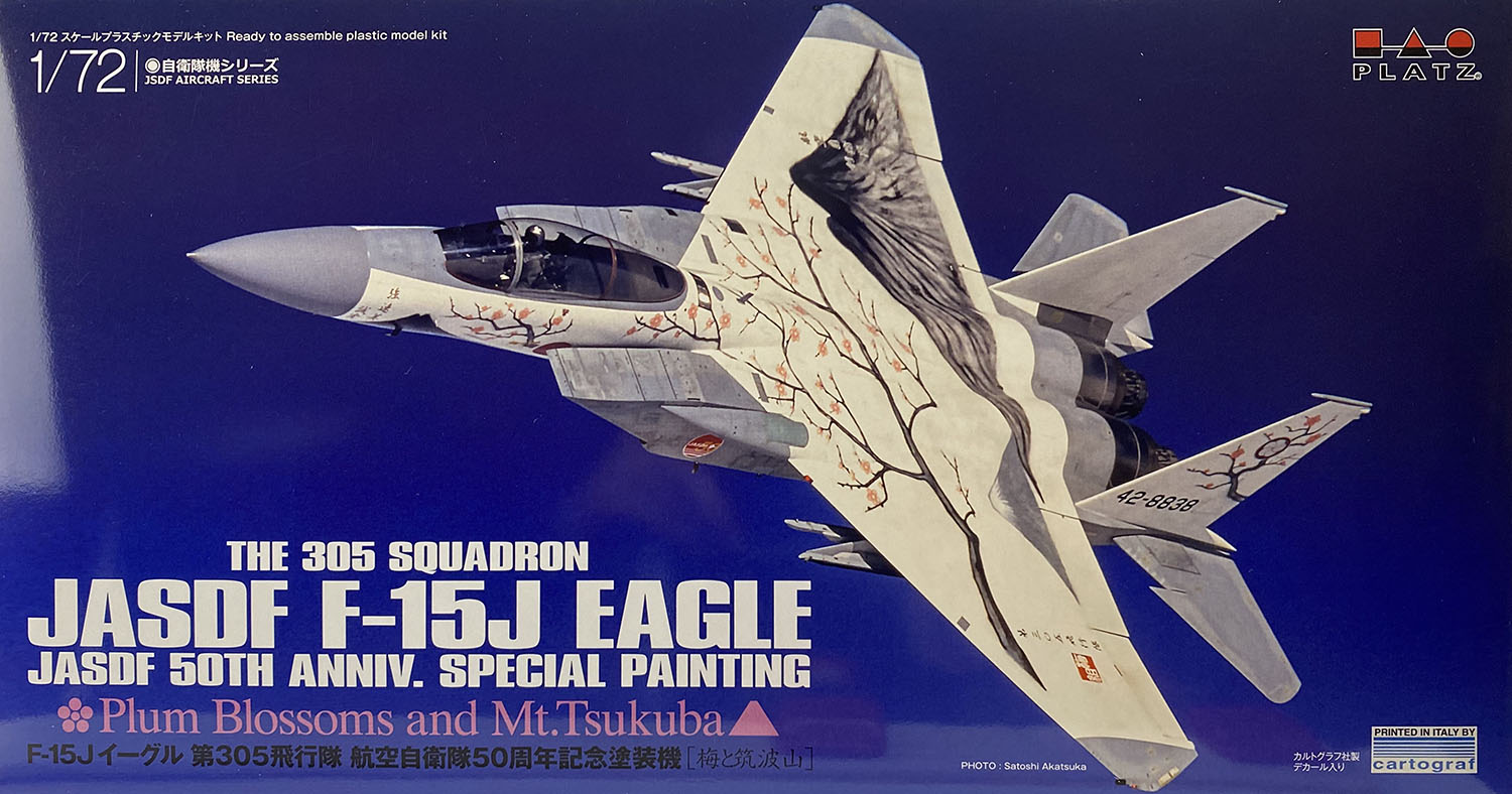 1/72 航空自衛隊 F-15Jイーグル 第305飛行隊 航空自衛隊50周年記念塗装