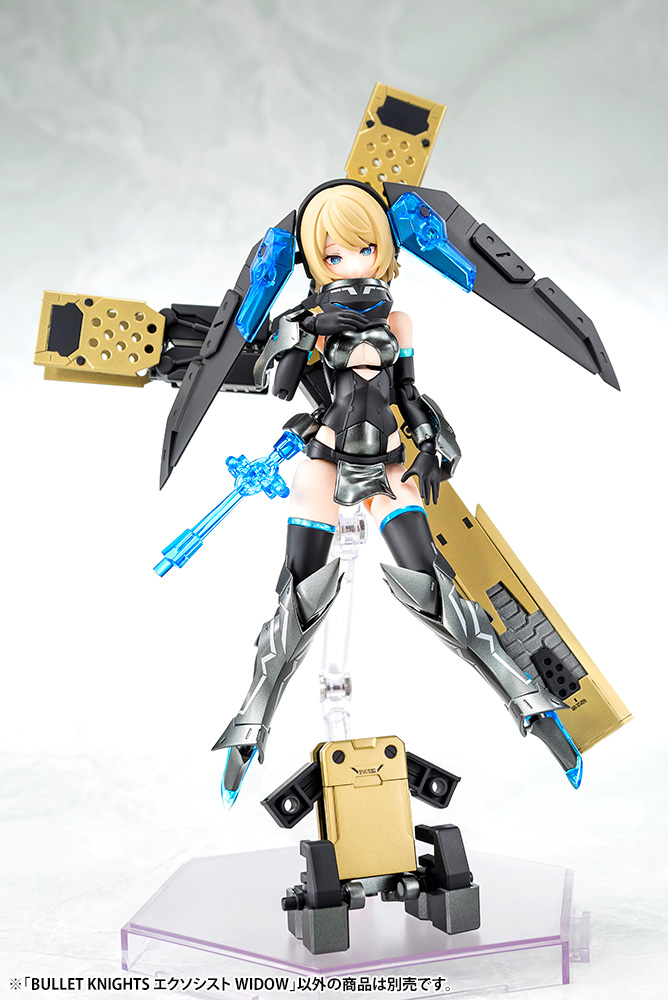 1/1 BULLET KNIGHTS エクソシスト WIDOW『メガミデバイス』 タムタム 