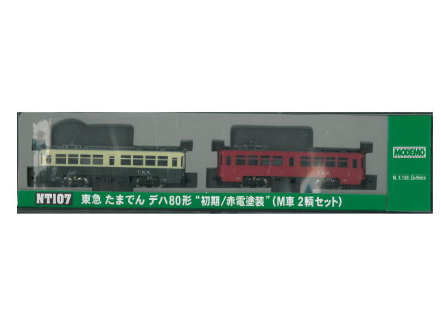 モデモ NT107 東急たまでん デハ80形 タムタムオンラインショップ札幌