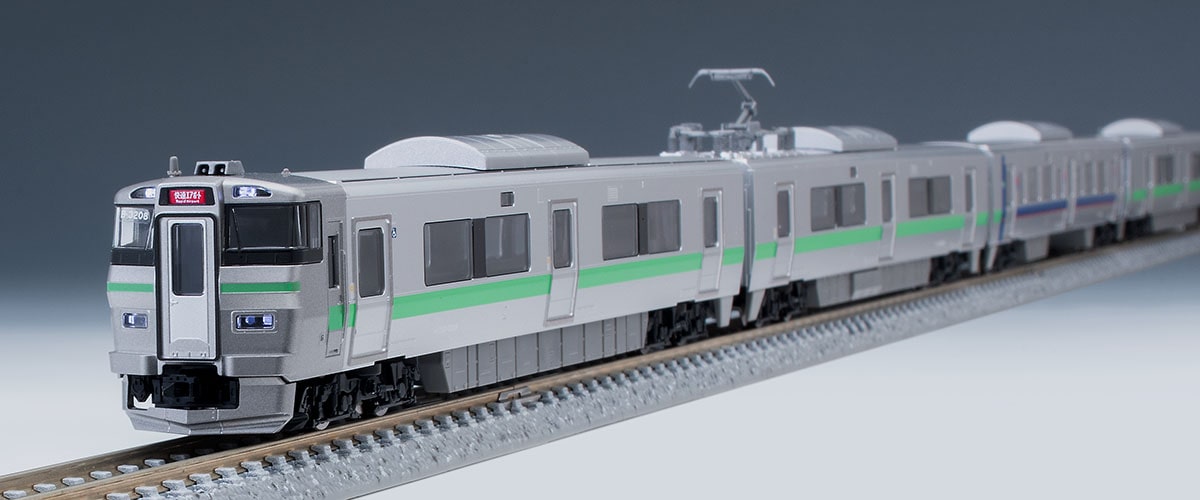 TOMIX 733系3000番台 (快速エアポート) 【新品,未使用品】 - 鉄道模型