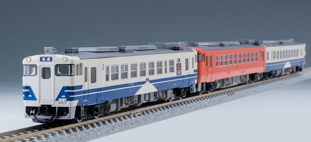 NゲージNゲージ TOMIX キハ40 キハ48 ありがとう男鹿線セット - 鉄道模型