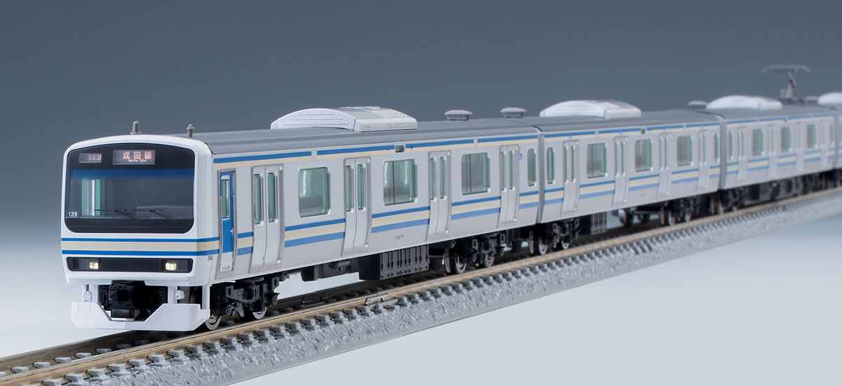 トミックス 97948 《特別企画品》E231系0番台 成田線開業120周年 