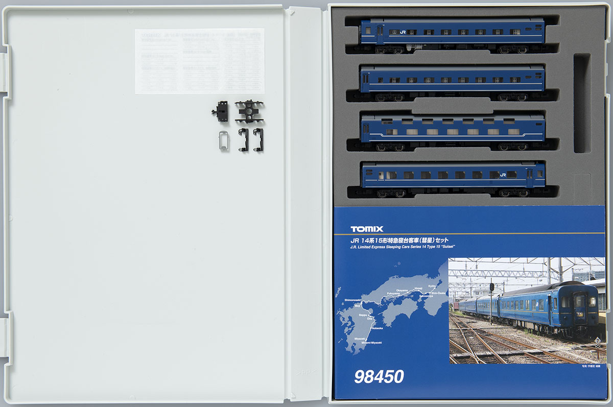 トミックス 98450 14系15形 彗星 4両セット タムタムオンラインショップ札幌店 通販 鉄道模型