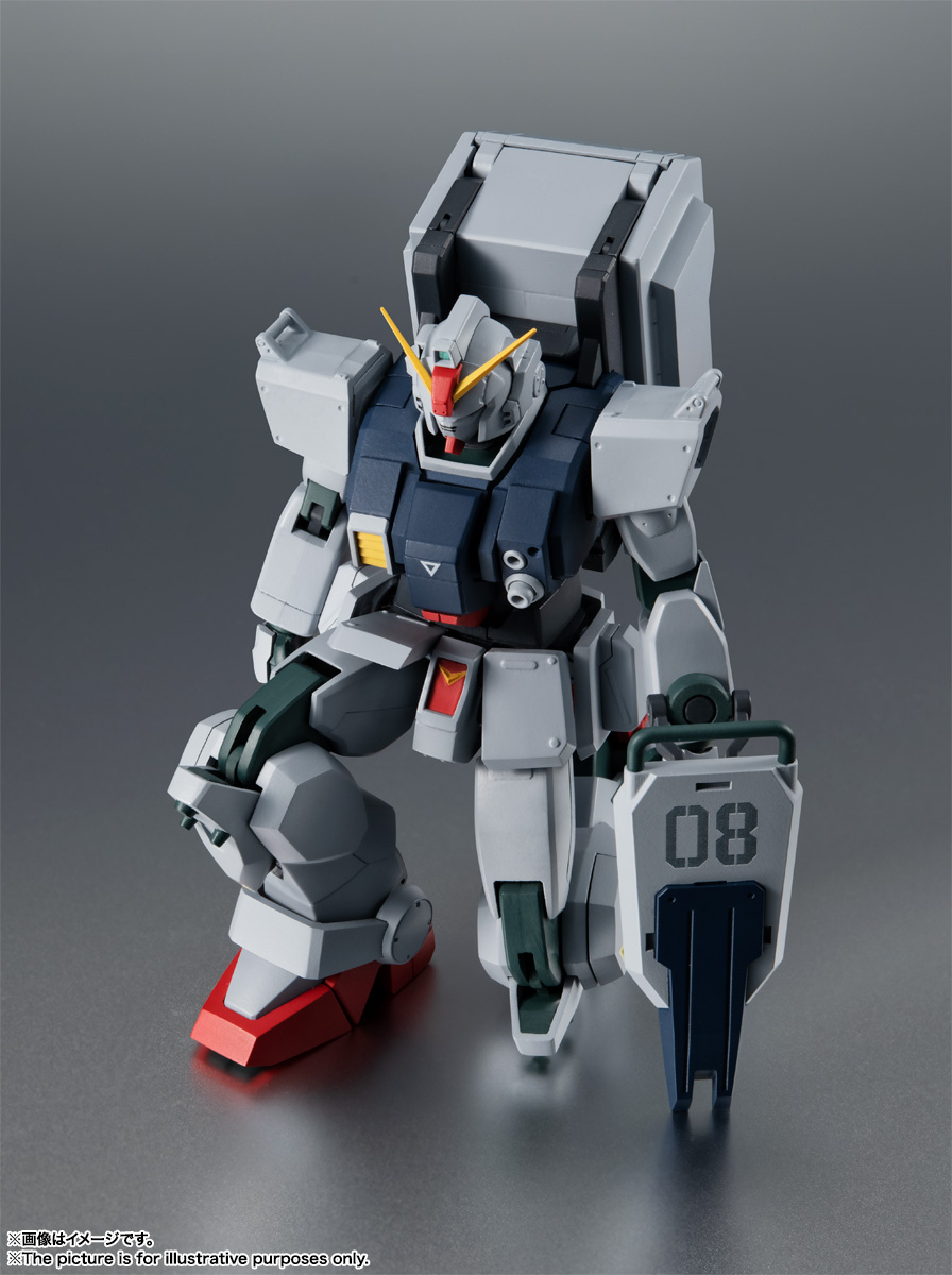 ROBOT魂 ＜SIDE MS＞ RX-79(G) 陸戦型ガンダム ver. A.N.I.M.E.