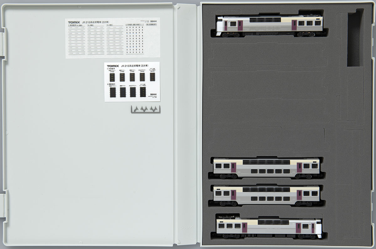 トミックス 98444 215系近郊電車(2次車)基本セット(4両) タムタムオンラインショップ札幌店 通販 鉄道模型