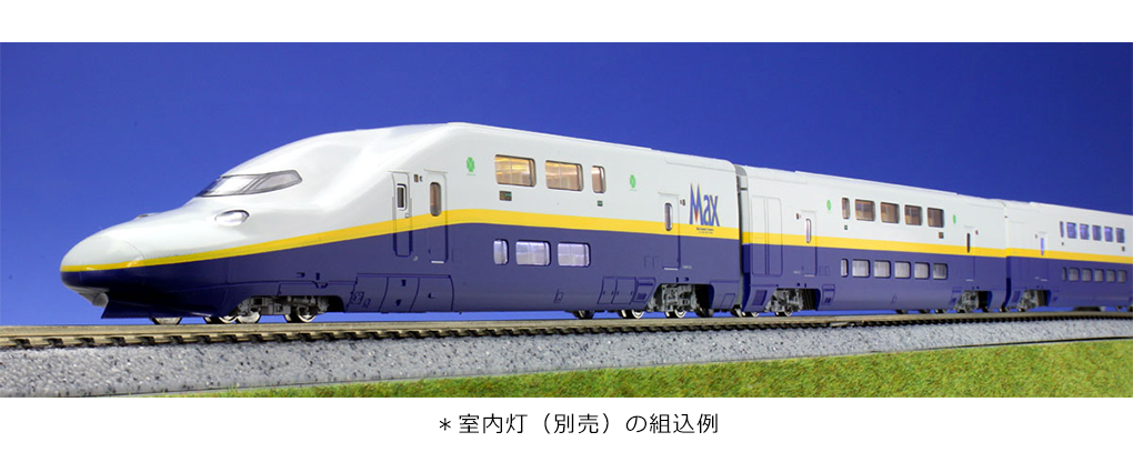 KATO 10-1730 E4系新幹線 Max 8両セット タムタムオンラインショップ 