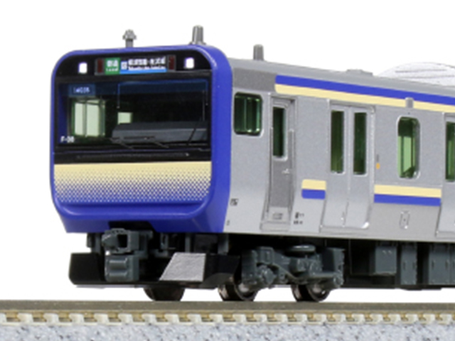 KATO 10-1702 E235系1000番台 横須賀線・総武快速線 基本4両