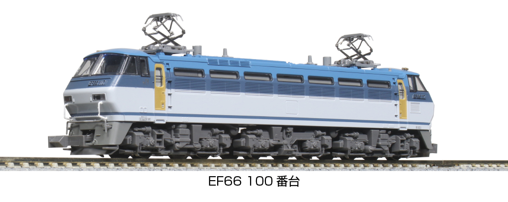 日本安い難有含む 4両セット KATO 3046-1 EF66 100番台 Nゲージ N-GAUGE JR その他