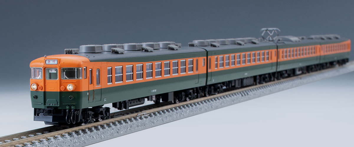 鉄道バラ》トミックス 98441 モハ166/167ユニット T タムタムオンラインショップ札幌店 通販 鉄道模型