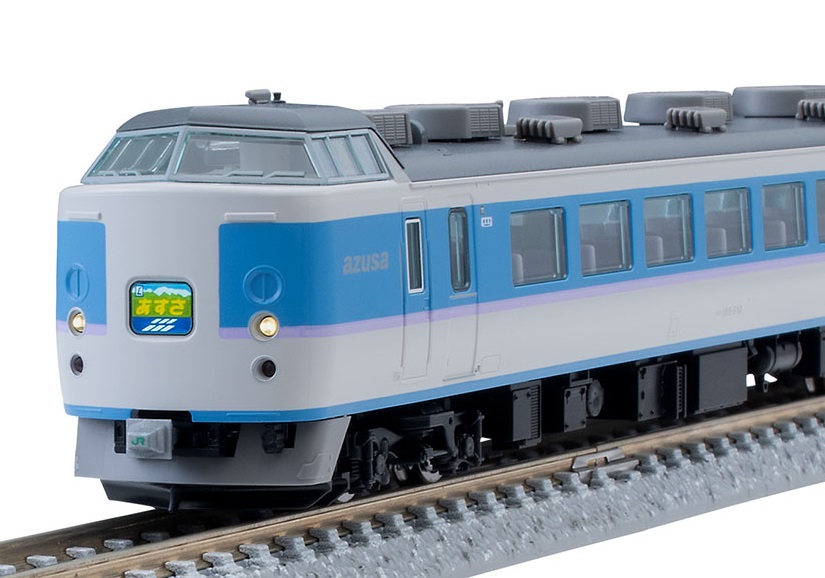 受注生産品】 TOMIX JR北海道仕様 485系1500番台 6両セット 