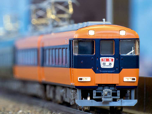 【直販格安】グリーンマックス GREENMAX 近鉄15200系電車タイプ 「あおぞらII」6両編成セット 私鉄車輌