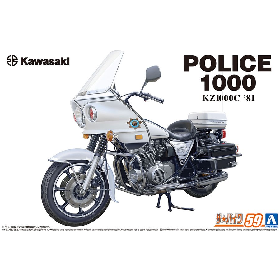 1/12 カワサキ KZ1000P ポリス1000 '82 タムタムオンラインショップ