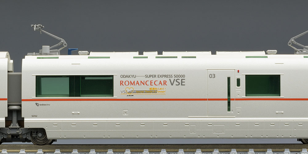 トミックス 97946 特企 小田急ロマンスカー50000形VSE VSE Last Run 10 