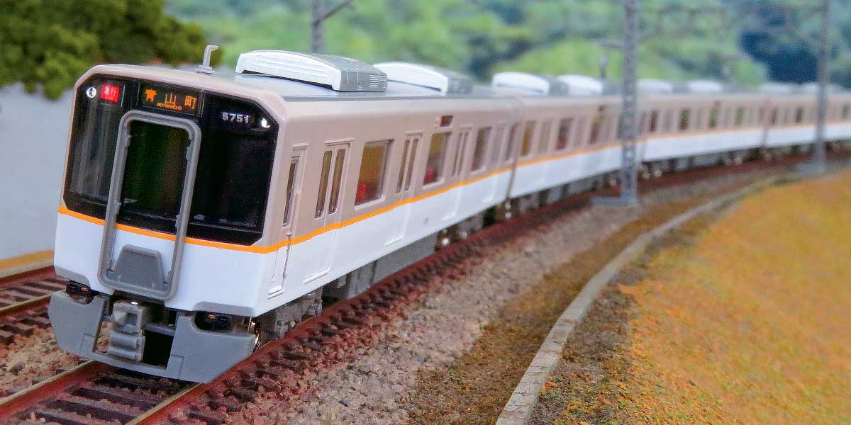 車両種類電車グリーンマックス 近鉄5820系 大阪線