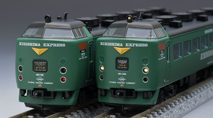 室内灯取付済セット TOMIX 485系 特急 KIRISHIMA EXPRESS 3両セット