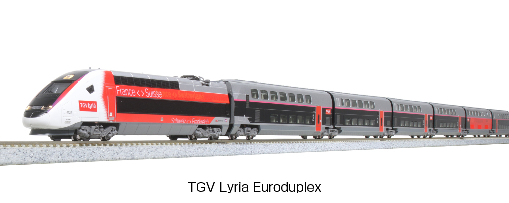 カトー 10-1762 TGV Lyria Euroduplex リリア・ユーロデュープレックス