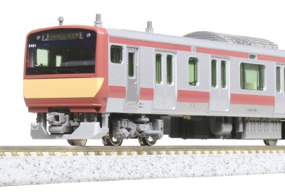 KATO E531系（赤電タイプ）【新品,未使用品】 eva.gov.co