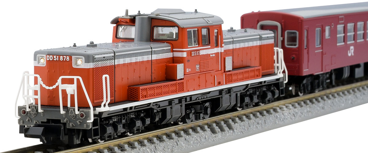 国鉄筑豊本線のレッドトレインDD51(九州仕様)＆50系４両 - 鉄道模型