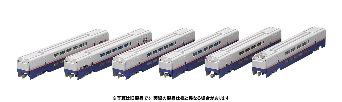 2023年末セール | 鉄道模型・プラモデル・ラジコン・ガン・ミリタリー 