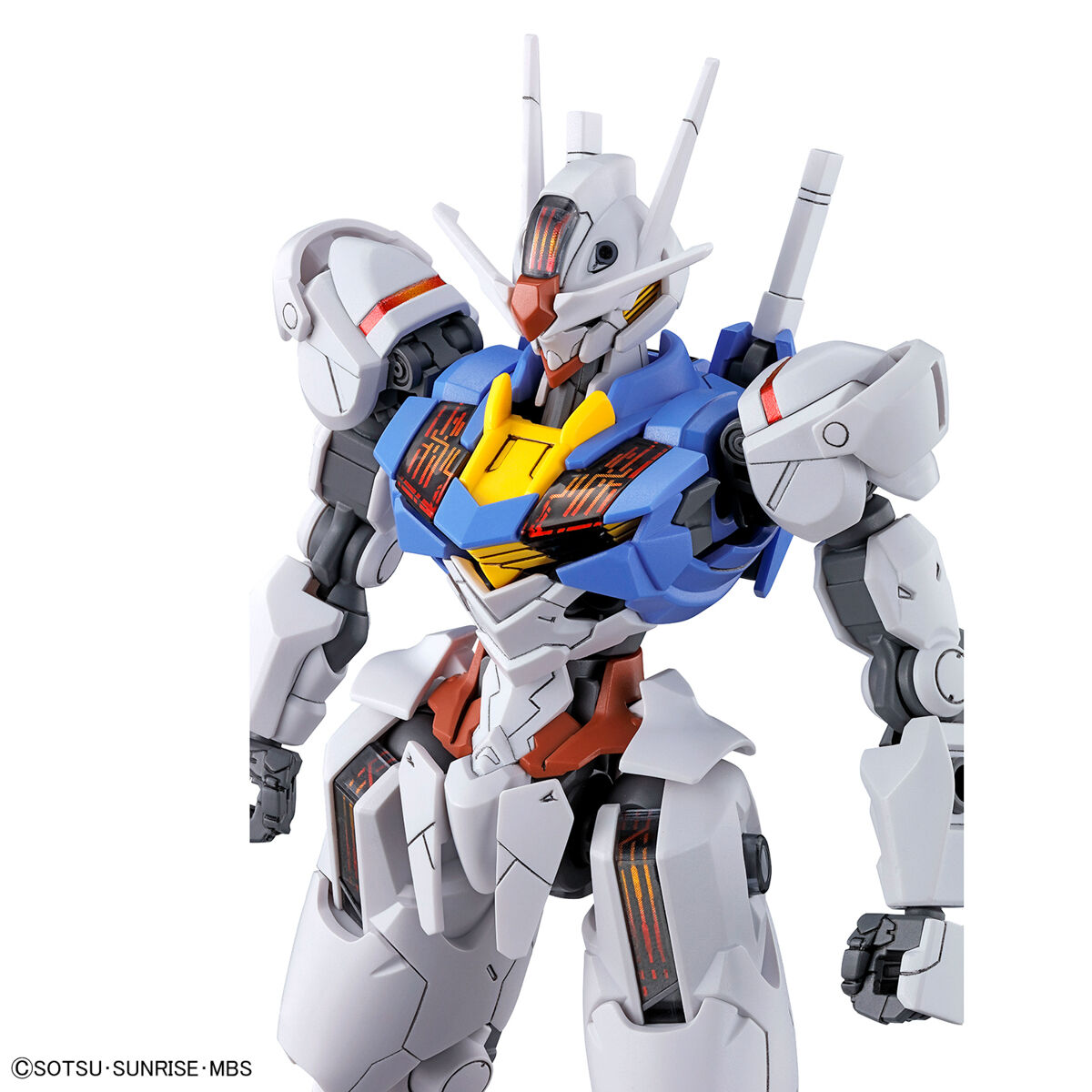 HG 1/144 ガンダムエアリアル タムタムオンラインショップ札幌店 通販 