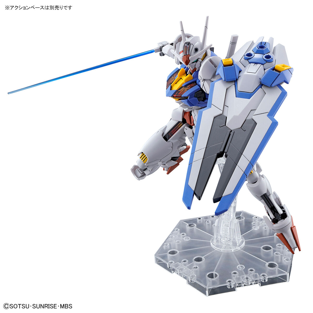 HG 1/144 ガンダムエアリアル タムタムオンラインショップ札幌店 通販 