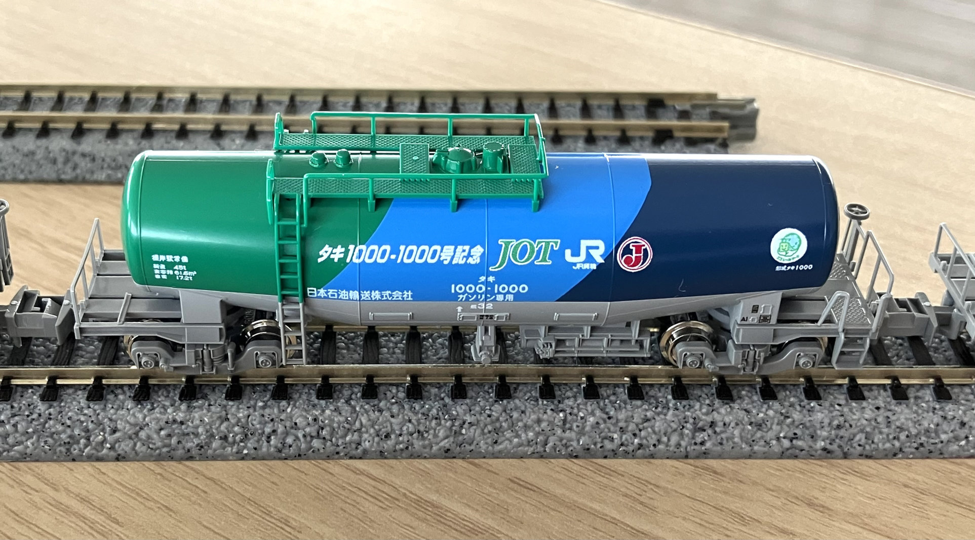 TOMIX HOゲージ EH800 PS HO-2501 鉄道模型 電気機関車 鉄道模型