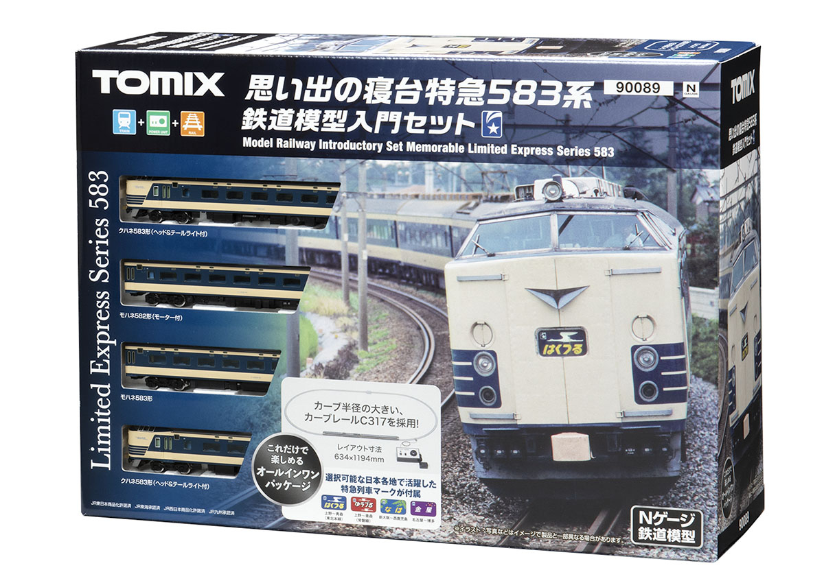 トミックス 90089 思い出の寝台特急583系 鉄道模型入門セット Nゲージ 