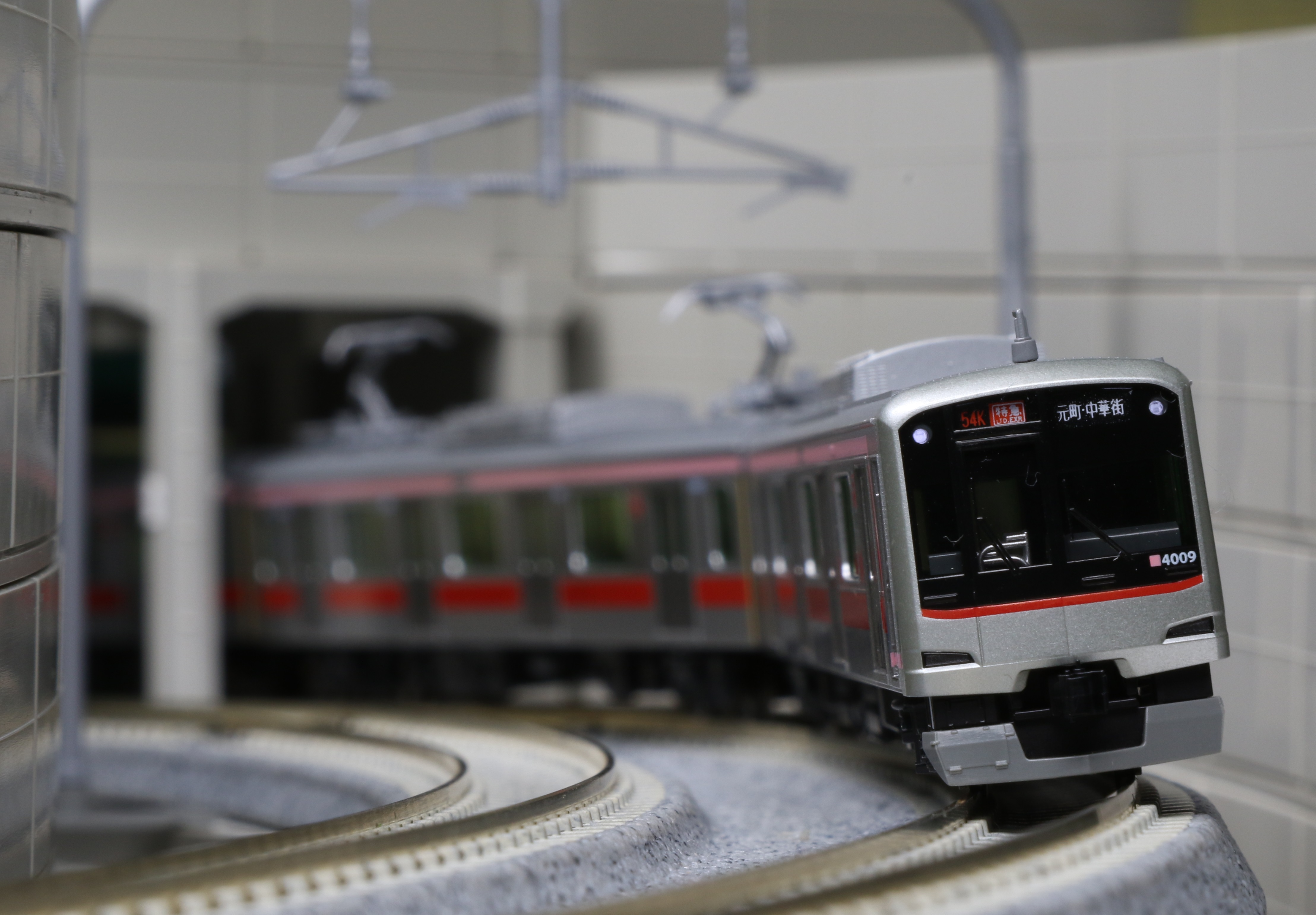 KATO 10-1831 東急電鉄5050系4000番台 基本4両セット Nゲージ タムタム