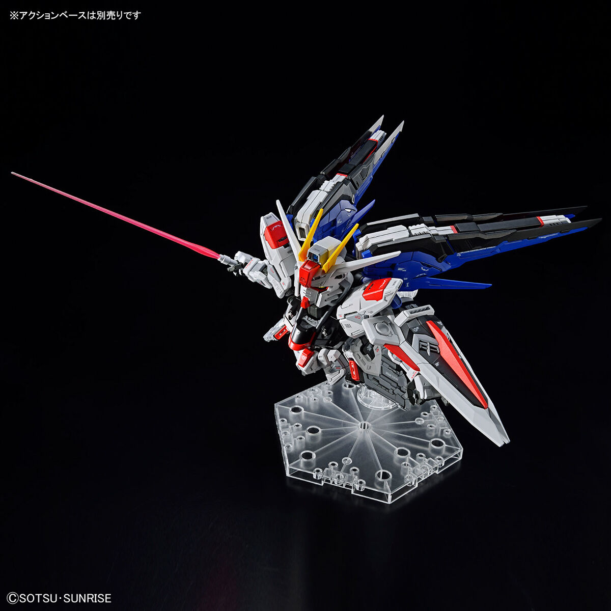 MGSD フリーダムガンダム タムタムオンラインショップ札幌店 通販 MGSD フリーダムガンダム タムタムオンラインショップ札幌店 通販