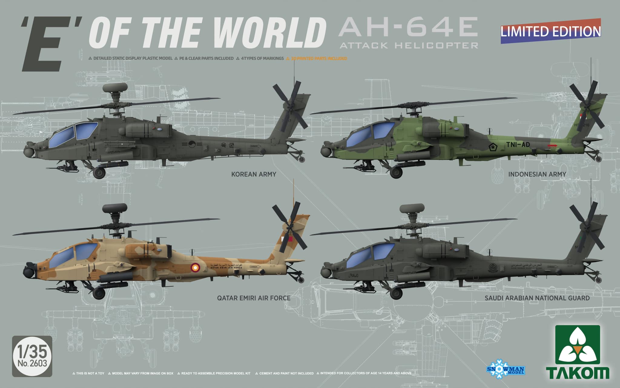 1/35 AH-64E アパッチ・ガーディアン 攻撃ヘリコプター タムタム