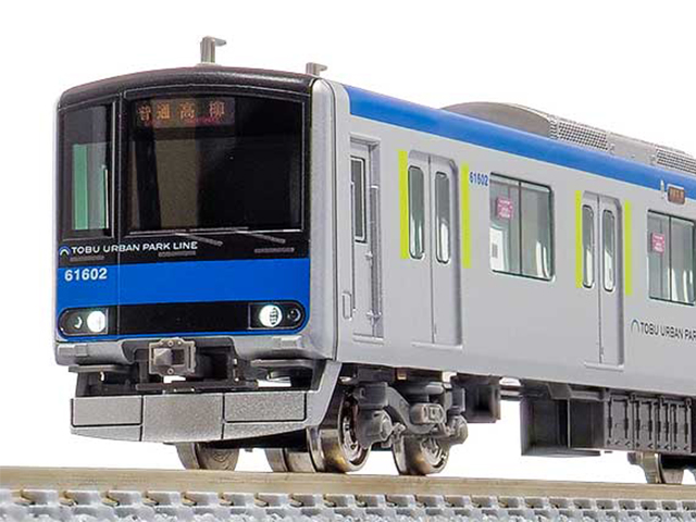 グリーンマックス Nゲージ 東武10000型リニューアル車 8両編成動力付き