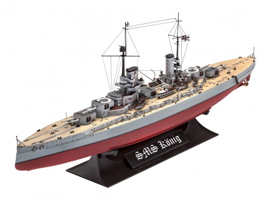 FH780015 1/700 WWI SMS ドイツ海軍 弩級戦艦 ケーニヒ