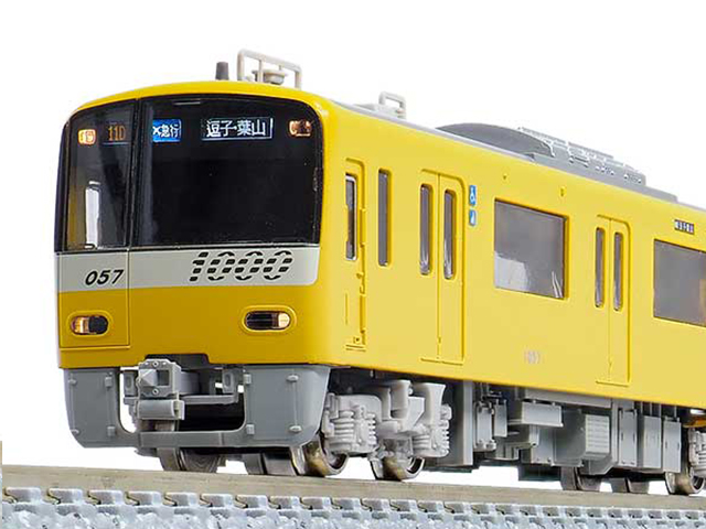 グリーンマックス 31714 京急新1000形 KEIKYU YELLOW HAPPY TRAIN