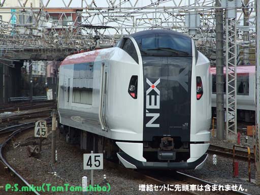 トミックス 92983 限定品 Ｅ２５９系特急電車6両セット タムタム