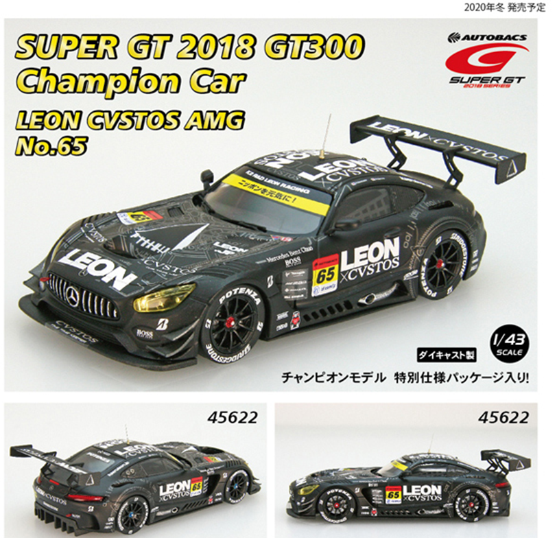 1/43 LEON CVSTOS AMG SUPER GT GT300 2018 Champion Car* タムタム