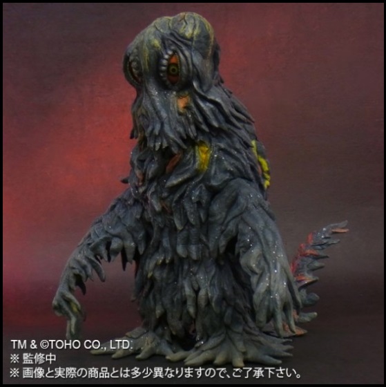 エクスプラス 東宝大怪獣シリーズ ヘドラ www.krzysztofbialy.com